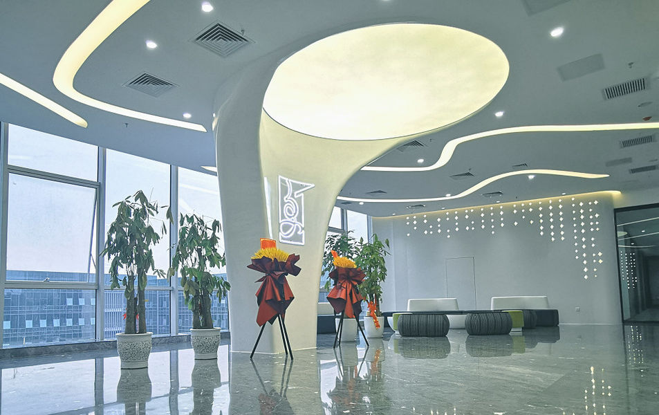 CHINA ZEIT Group Unternehmensprofil